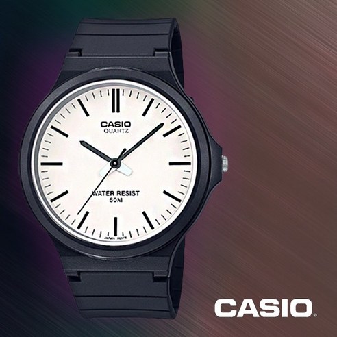 [CASIO] 카시오 MW-240-7E 남성 우레탄밴드 시계