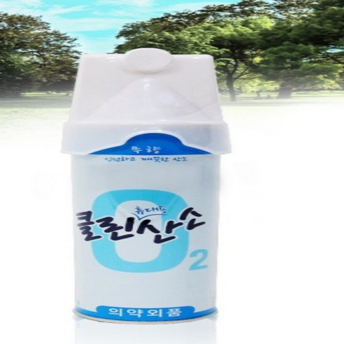 휴대용산소캔 등산 운동 필수템 산소발생기 30p set