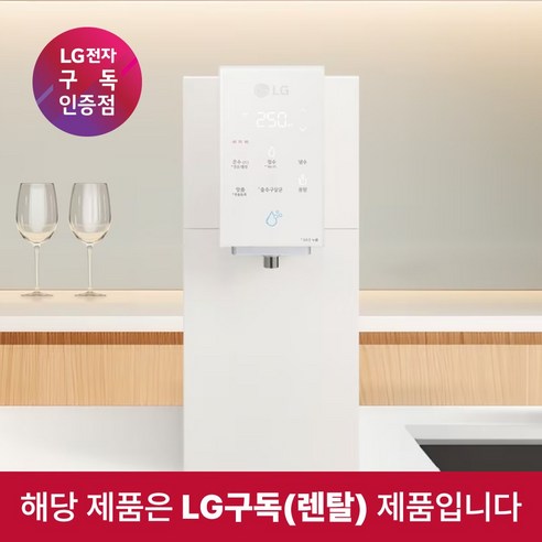 LG 정수기 오브제정수기(음성인식/맞춤 출수 냉온정) WD524A(C/W/S/P/M)B, 스카이(6년계약)