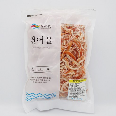 홍진미1kg