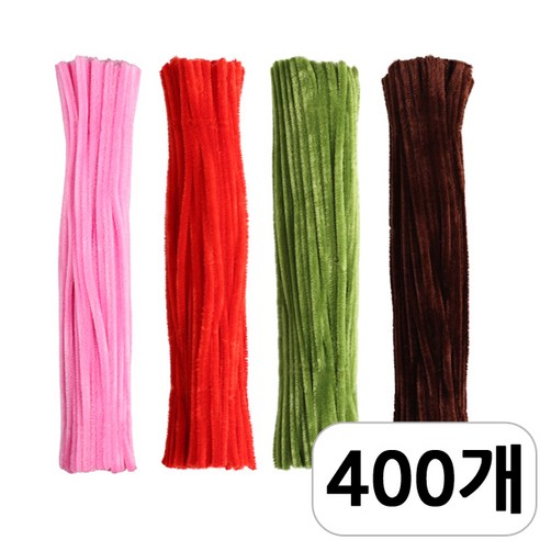 [모핸] 5mm 단색 칼라 모루, 400개, 혼합