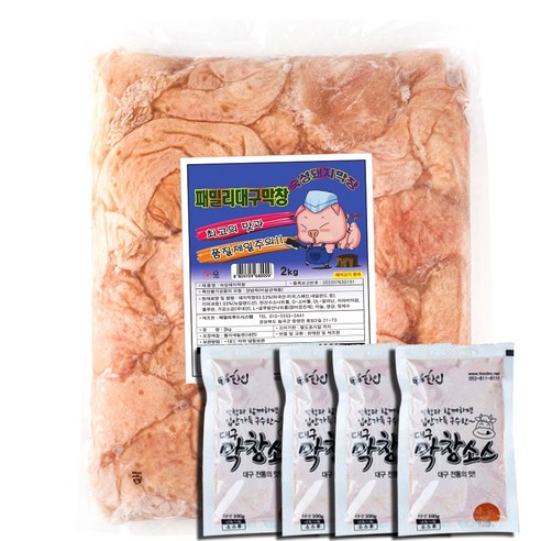 패밀리대구막창 3대전통 과일숙성 돼지막창 2kg 생막창+막창소스 4개(400g), 1세트