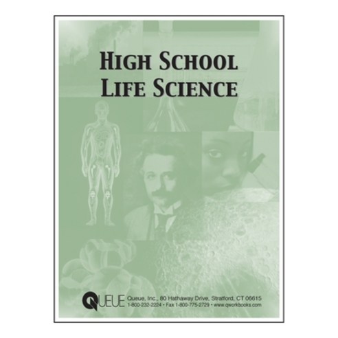 (영문도서) High School Life Science Paperback, Createspace Independent Pub..., English, 9781511618496
