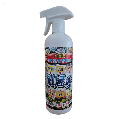 [리리즈] 누리EVM 각종벌레 다 죽는 친환경적 가정용 충균 하나로싹, 1개, 500ml