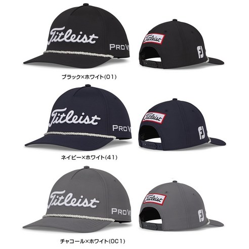 타이틀리스트 투어 로프 골프 모자 TH23ATR 6종, 블랙/화이트