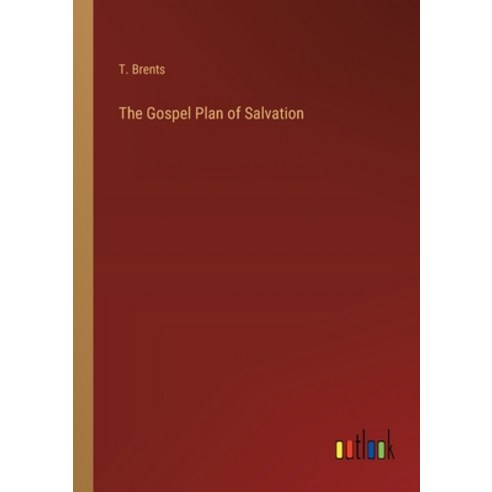 (영문도서) The Gospel Plan of Salvation Paperback, Outlook Verlag, English, 9783368829148