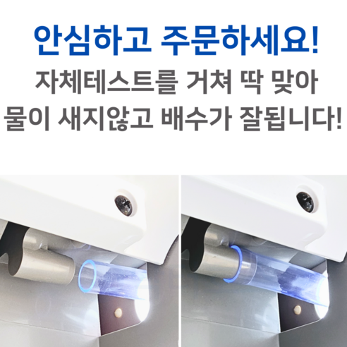 건강한 실내 공기 위한 닥터호스 LG전자 휘센 제습기