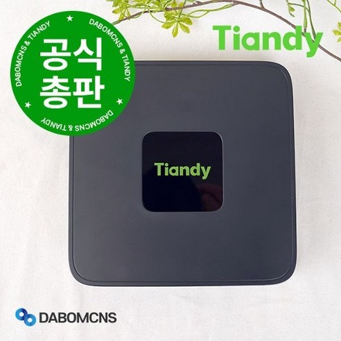 티앤디 400만화소 IP CCTV 녹화기 세트 PoE 지원 카메라 HDD 1TB 포함, 실내 카메라 1대세트