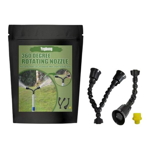 온실 잔디밭을 위한 조정가능한 물뿌리개 관개 도구 급수 장비, 기타, 검은 색, ABS 플라스틱
