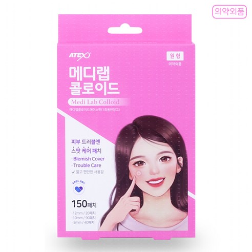 아텍스 스팟케어 패치 150p, 150개입, 1세트
