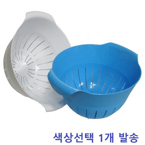 과일 상추 야채 바구니 워시볼 세척볼 쌀씻는바가지 28cm [옵션-색상선택] 국수채반 쌈채소 소쿠리 과일씻는용기 야채씻는용기 지름23/깊이14cm, 1개