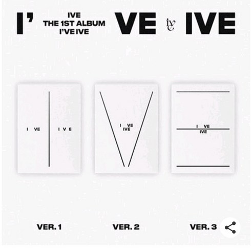 시크한 음악 아이브 (IVE) 3종세트 / I’ve IVE 정규앨범 1집 (3종버전/L100005908) 도서/음반/DVD