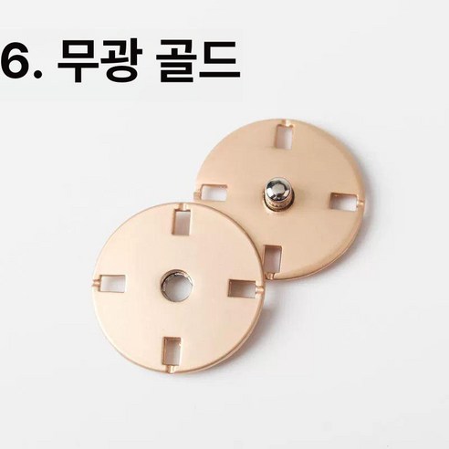 똑딱이 단추 코트 자재 부속 셔츠 세트 수선 모직 자켓 여성 의류 - 아우터 | 쿠팡