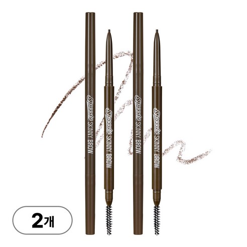 [1.5mm] 페리페라 스피디 스키니 브로우 NEW, (3호) 내추럴브라운, 2개