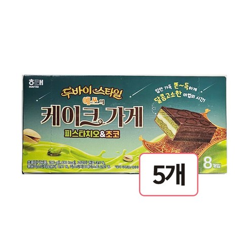 오예스 예쓰의 케이크가게 두바이 피스타치오 & 초코