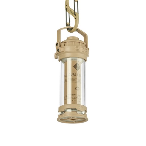 공간을 밝히는 아늑한 동반자, 카고컨테이너 듀얼 라이트 미니 베이지