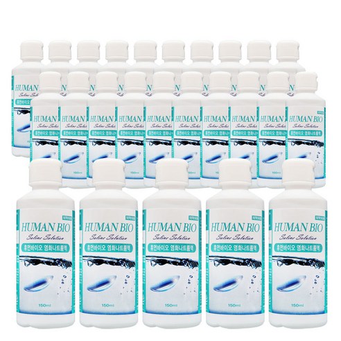 휴먼바이오 렌즈 식염수, 150ml, 25개