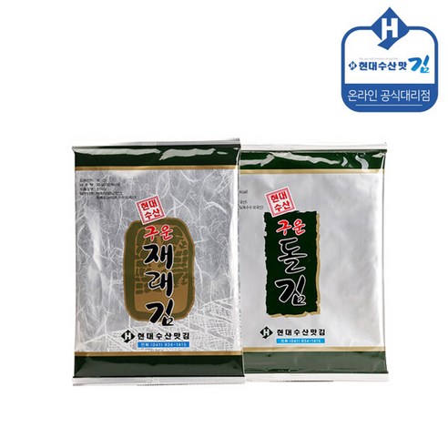 현대수산맛김 보령 대천김 재래김/파래김/돌김 20g x 9봉/조미김/전장김/구운김, 01. 재래김 20g x 9봉, 9개