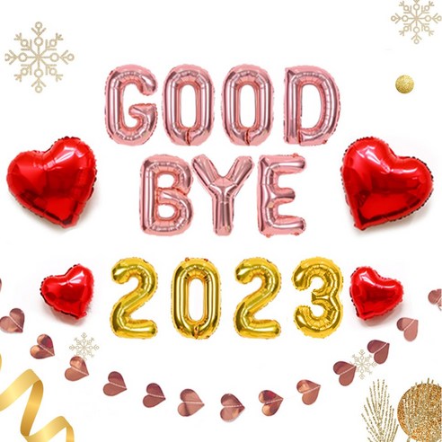 파티몬 GOOD BYE 숫자 풍선 9종 세트 연말 홈 파티 굿바이 풍선 용품 장식 패키지, 8. GOOD BYE 로즈 + 숫자 풍선 골드, 1개