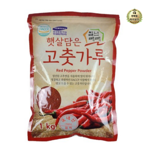 햇살담은 일년래래 김치용 고춧가루, 1kg, 1개