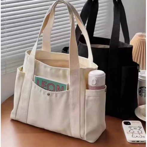 베나르 분리 수납 심플 에코백