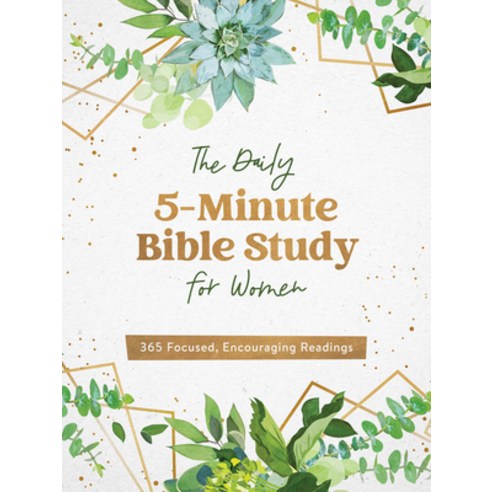 The Daily 5-Minute Bible Study for Women: 365 Focused Encouraging Readings Paperback, Barbour Publishing, English, 9781636091266