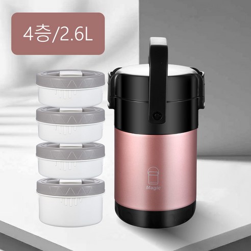 kelake 일체형 스텐 보온도시락 다층 2.6L 2.3L 대용량, 4층 2.6L, 핑크
