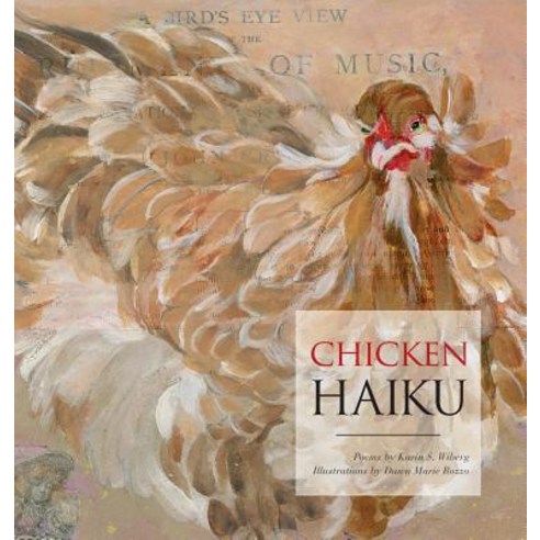(영문도서) Chicken Haiku Hardcover, Clear Sight Books, English, 9781945209055