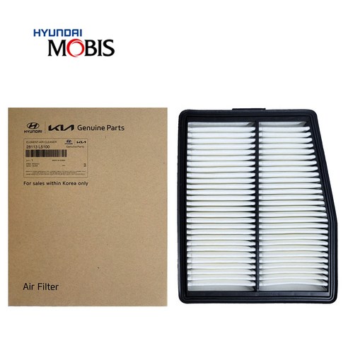 쏘나타 DN8 하이브리드에 필수적인 엔진오일세트