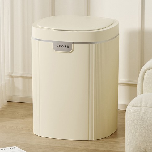 LINSHU 고감도 자동 센서 휴지통 15L 밀폐 냄새차단, 크림색, 1개