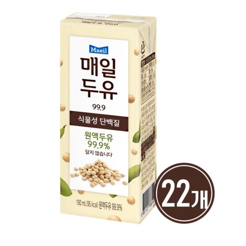 매일유업 매일두유 99.9, 190ml, 22개