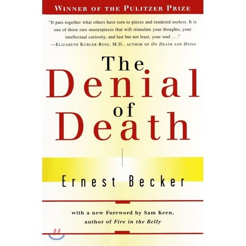 [해외도서] The Denial of Death, Free Pr