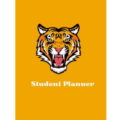 (영문도서) Tiger Student Planner Paperback, Lulu.com, English, 9781312568174