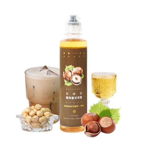 티바인 헤이즐넛 시럽, 400g, 5개