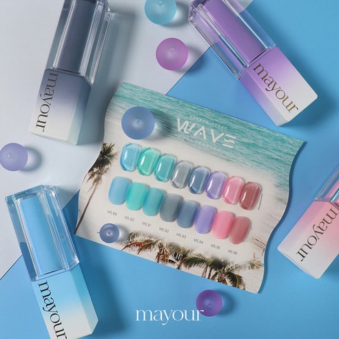 메이유어 웨이브 시럽젤: 답답함 없이 촉촉하게, 손끝에 웨이브를 담다