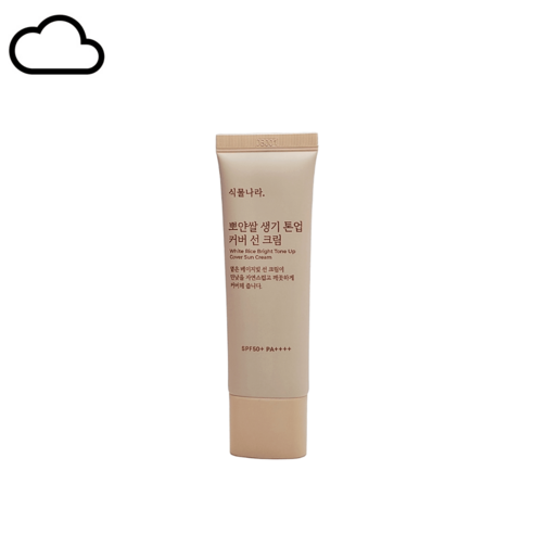 식물나라 선크림 50ml 순한 유브이 뽀얀쌀 생기 톤업 커버, 50ml 1개, 1개