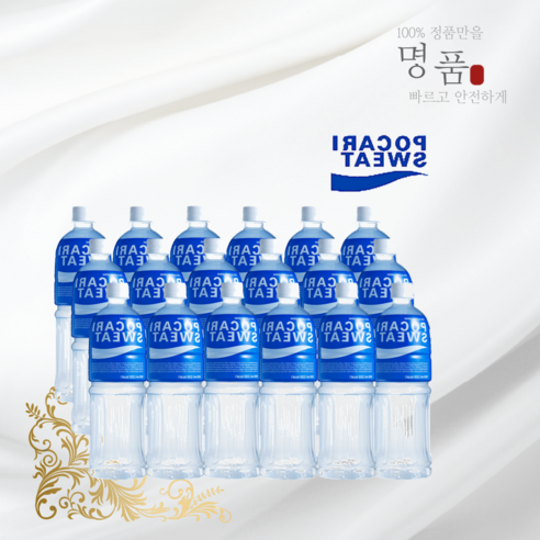 동아오츠카)포카리스웨트 500ml+878EA new*411bS, 1, 500ml