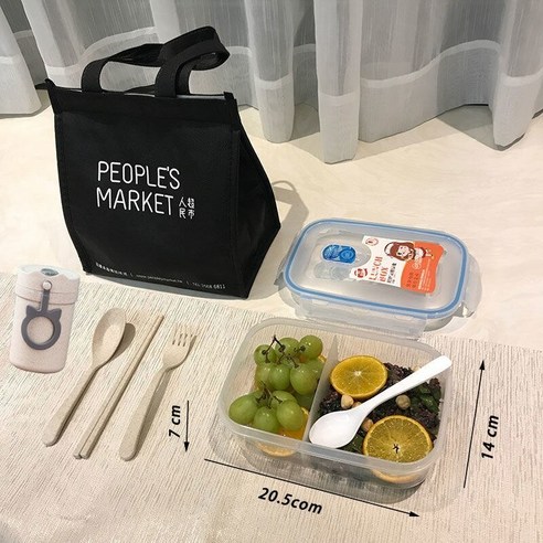 YY별도의 전자 레인지 플라스틱 도시락 학생 암나사 단열 도시락 성인 사무실 대용량 도시락, 색깔16_옵션2