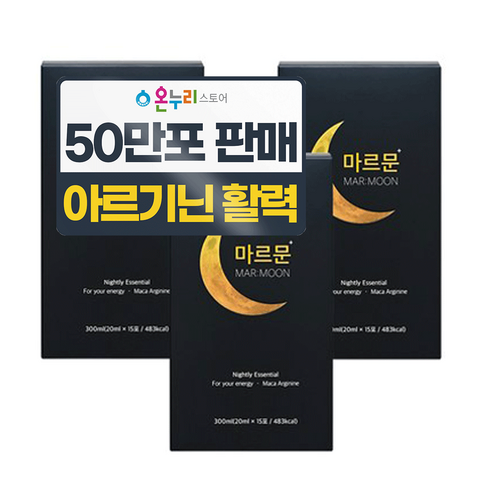 아자차 마르문, 15포, 300ml, 3박스