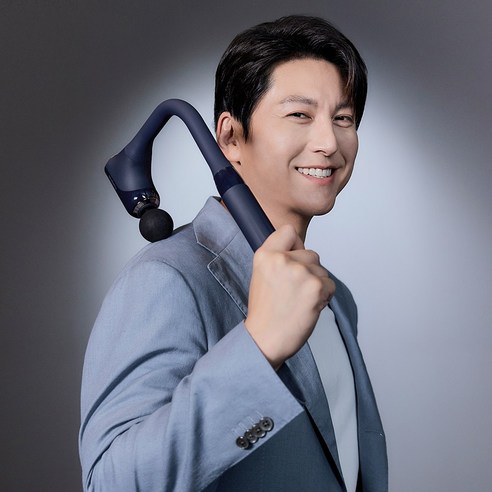 사로잡히는 휴식: 휴플러스 커브건 C11 마사지기 소개