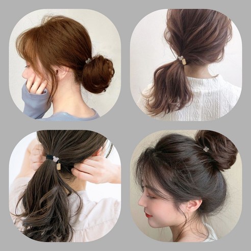 큐빅 머리끈 하나로 매일매일 새로운 스타일을!