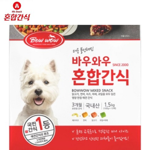 바우와우 혼합 강아지 간식 350g, 믹스, 3개