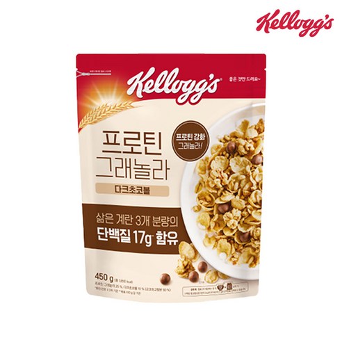 Kellogg와 Post의 최고 시리얼 조합