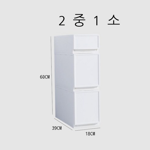 수납함 서랍식 수납함 옷장 옷 정리함 비닐 옷장 옷 저장물 가정용 수납장, 1세트(컬렉션 추가 구매, 우선 발송), 재봉틀 세트(2중 1소)