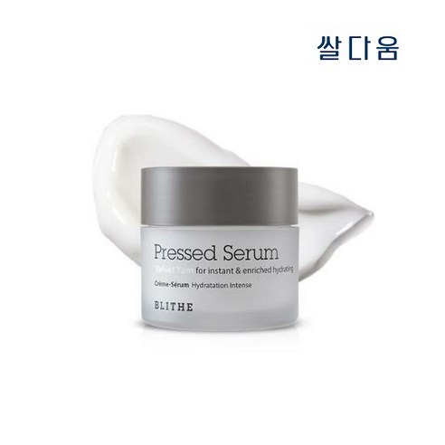 블라이드 프레스드 세럼 벨벳 얌, 22ml, 3개