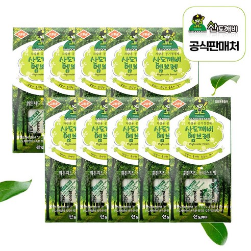 산도깨비 산도깨비멤브렌, 10개, 포리스트향