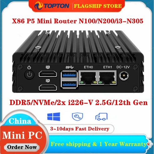 미니 산업용 PC 컴퓨터 Topton 슈퍼 라우터 인텔 i3 N305 N100 DDR5 방화벽 팬리스 Proxmox 서버 12 세대 X86 P5 2x i226V 25G LAN, 없음, 없음, 9) No Ram No Storage  Intel Co 
데스크탑
 Best Top5