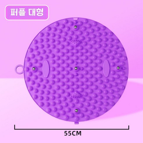 이노큐브 발바닥 발지압 지압매트 지압기 지압판, 퍼플 대, 1개