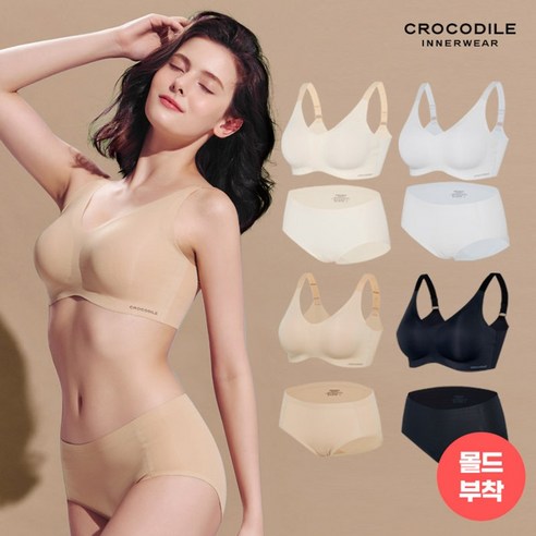 크로커다일 이너웨어 몰드부착 스트랩 감탄브라+팬티 8종세트, XL