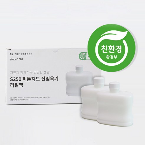 숲에서 피톤치드 산림욕기 리필액 S250 (600ml*2ea) 2box, 2개, 600ml